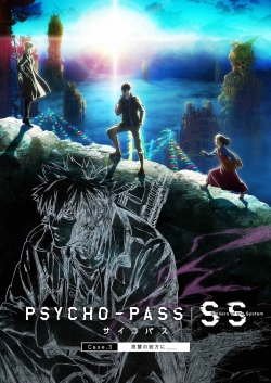 PSYCHO-PASS Sinners of the System: Case.3 - In the Realm Beyond Is ____-watch