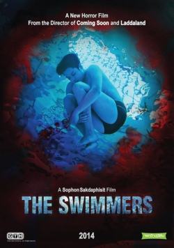 The Swimmers-watch