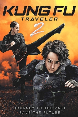 Kung Fu Traveler 2-watch