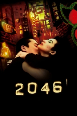 2046-watch