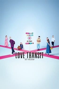 Love Transit-watch