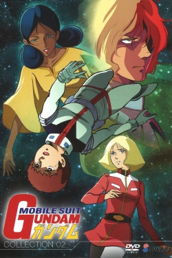 Mobile Suit Gundam-watch
