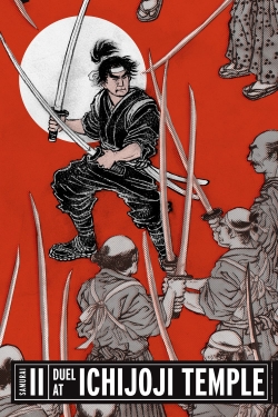 Samurai II: Duel at Ichijoji Temple-watch