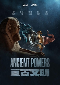 Ancient Powers-watch