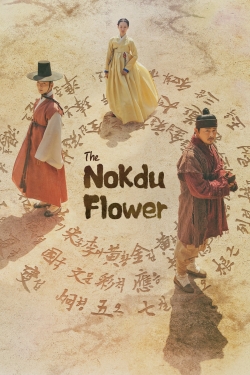 The Nokdu Flower-watch