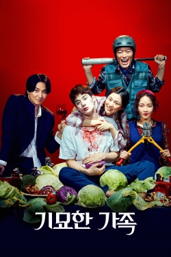 The Odd Family : Zombie On Sale-watch