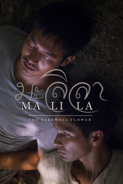 Malila: The Farewell Flower-watch