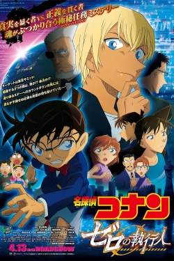 Detective Conan Zero the Enforcer-watch
