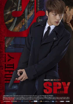 Spy-watch