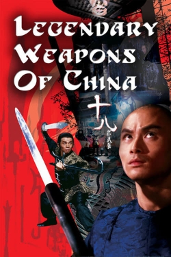 Legendary Weapons of China-watch