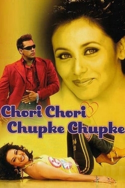 Chori Chori Chupke Chupke-watch