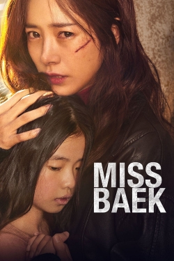 Miss Baek-watch