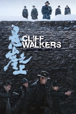 Cliff Walkers-watch