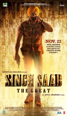 Singh Saab the Great-watch