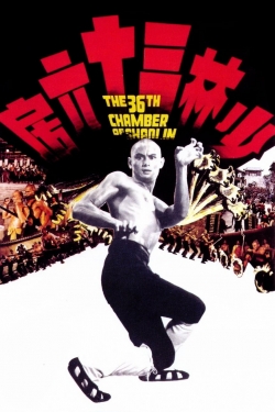The 36th Chamber of Shaolin-watch