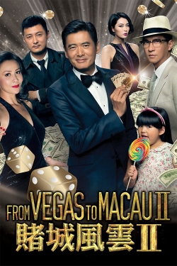 From Vegas to Macau II-watch