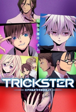 Trickster-watch