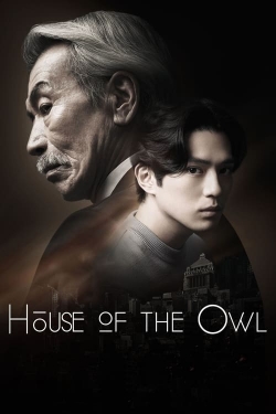 House of the Owl-watch