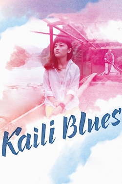 Kaili Blues-watch