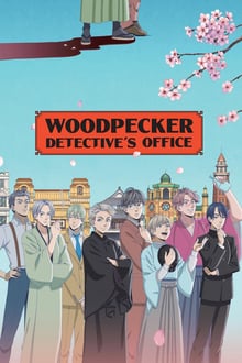 Woodpecker Detective’s Office-watch