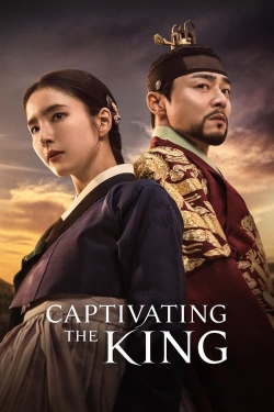 Captivating the King-watch
