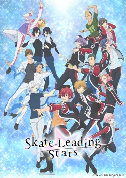 Skate-Leading☆Stars-watch