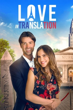 Love in Translation-watch