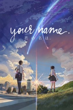 Your Name.-watch