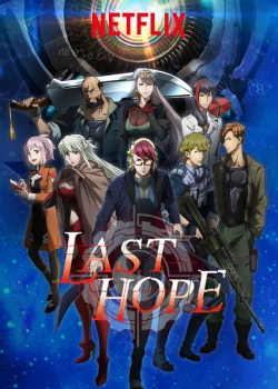 Last Hope-watch