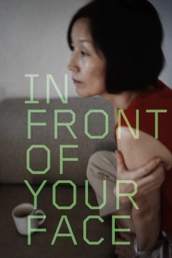 In Front of Your Face-watch