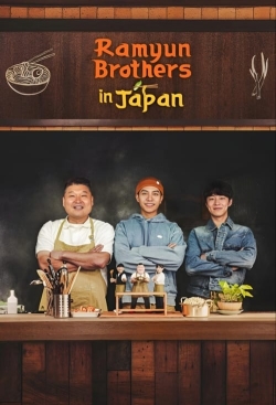 Brother Ramyeon-watch