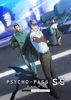 PSYCHO-PASS Sinners of the System: Case.2 - First Guardian-watch