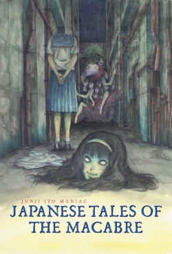 Junji Ito Maniac: Japanese Tales of the Macabre-watch