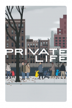 Private Life-watch