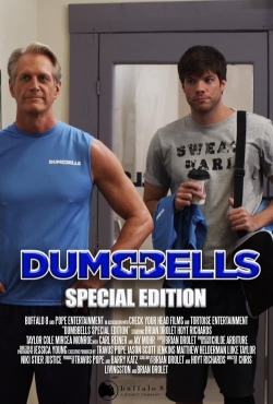 Dumbbells Special Edition-watch