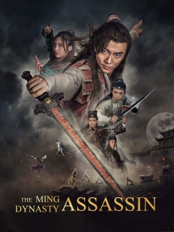 The Ming Dynasty Assassin-watch