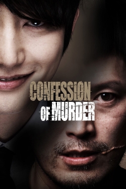 Confession of Murder-watch