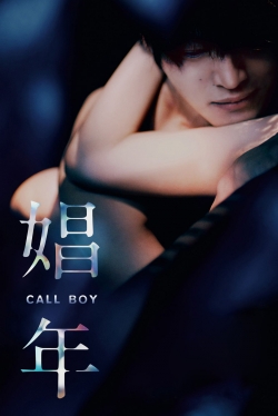 Call Boy-watch