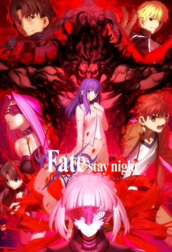 Fate/stay night: Heaven’s Feel II. lost butterfly-watch