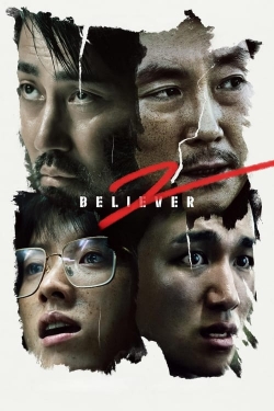 Believer 2-watch