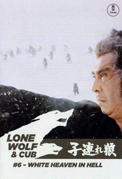 Lone Wolf and Cub: White Heaven in Hell-watch