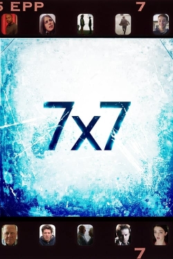 7x7-watch
