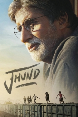 Jhund-watch