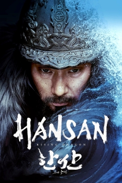 Hansan: Rising Dragon-watch