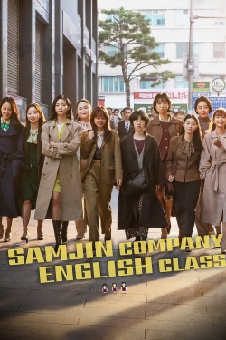 Samjin Company English Class-watch