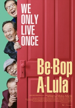 Be-Bop-A-Lula-watch