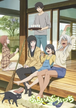 Flying Witch-watch