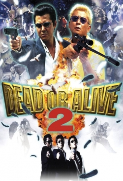Dead or Alive 2: Birds-watch
