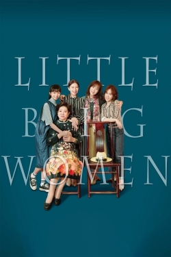 Little Big Women-watch