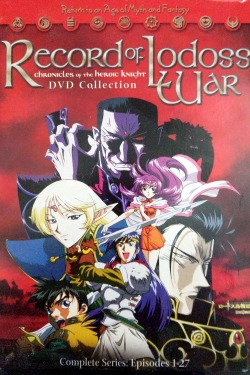 Record of Lodoss War: Chronicles of the Heroic Knight-watch